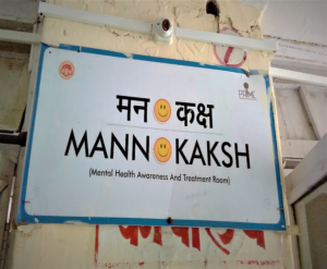 A sign for the “Mann Kaksh” (mental health room) in a Community Health Centre